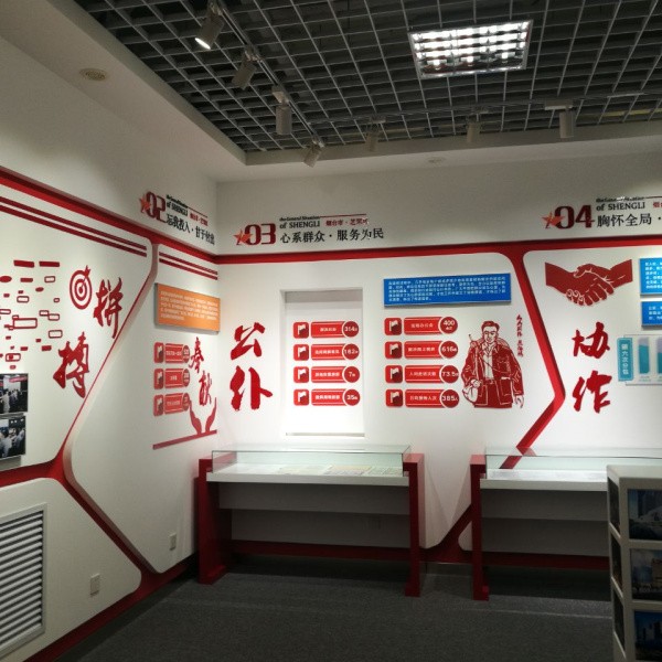 建昌社區黨群中心